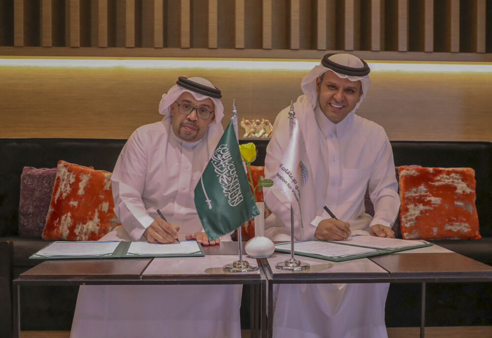 توقيع اتفاقية شراكة بين الاتحاد السعودي لرفع الاثقال والاتحاد السعودي للإعاقات البصرية