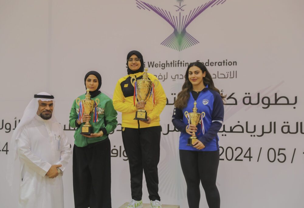 رباعات الأهلي يخطفون كأس الكبار و الاتحاد يخطفون كأسي الناشئين والشباب لبطولة كأس الاتحاد للسيدات لرفع الاثقال