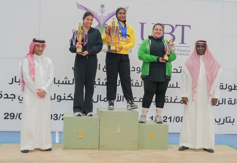 رباعات الاتحاد يخطفون كؤوس بطولة المملكة للسيدات للناشئين والشباب و الكبار لرفع الاثقال