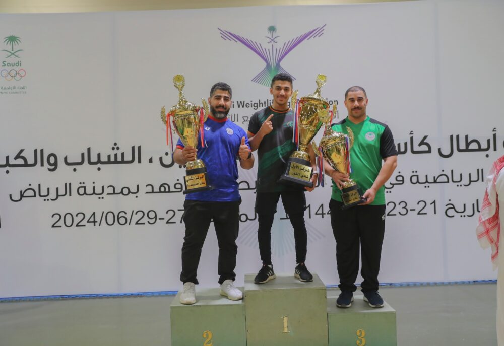 النور زعيماً للعبة للرجال والاتحاد لفئة السيدات في ختام الموسم الرياضي 2024 لاتحاد رفع الاثقال