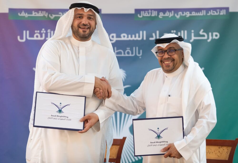 الحربي يوقع اتفاقيات ضمن مبادرة ” اثقال حول المملكة” مع ناديي الترجي والهدى