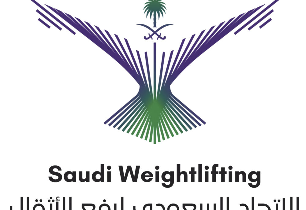 10 جهات تتنافس على البطولة المفتوحة للهيئات لرفع الأثقال للرجال و السيدات