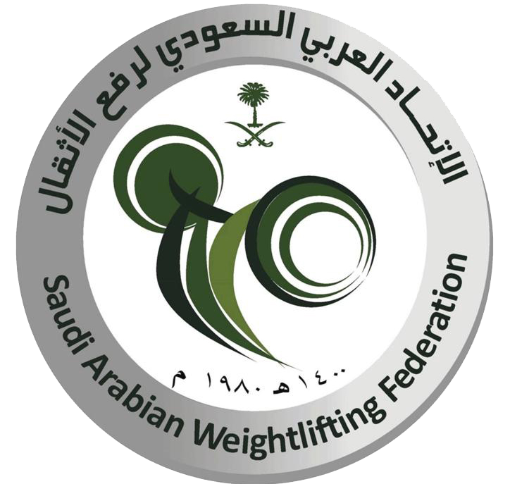 “اتحاد رفع الاثقال” يعتمد البرنامج الزمني الداخلي لموسم 2024