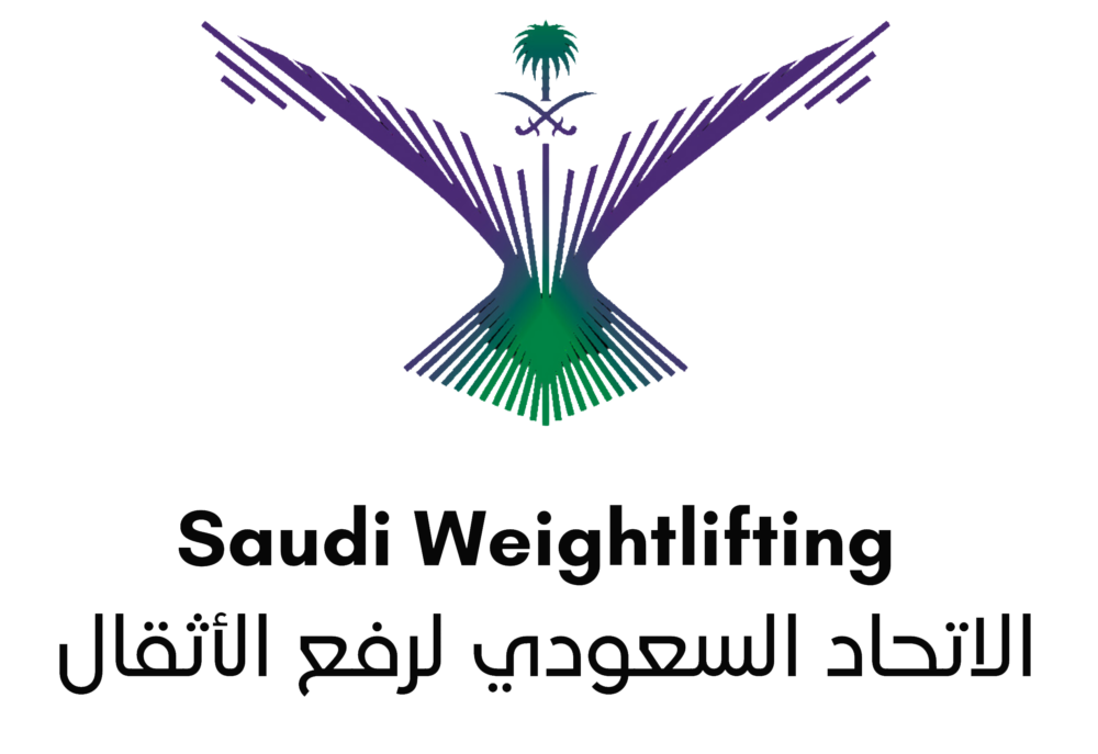 عقد مجلس إدارة الاتحاد السعودي لرفع الأثقال اجتماعه الرابع بتاريخ 22 ديسمبر 2025م عبر منصة زووم برئاسة الأستاذ محمد بن أحمد الحربي و ذلك لمناقشة أبرز مستجدات الأعمال و خطط الموسم الرياضي 2026